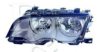 EQUAL QUALITY PP0179S Headlight